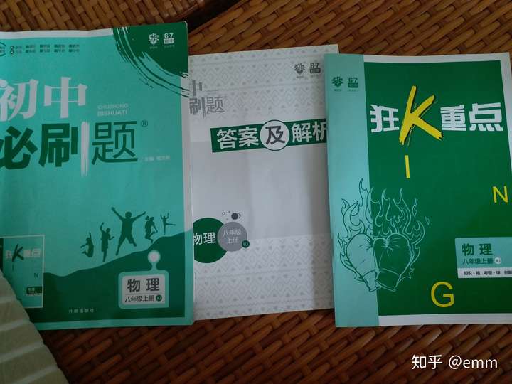 qq.com/r/zilcrj-exsihrdsn93zc (二维码自动识别)