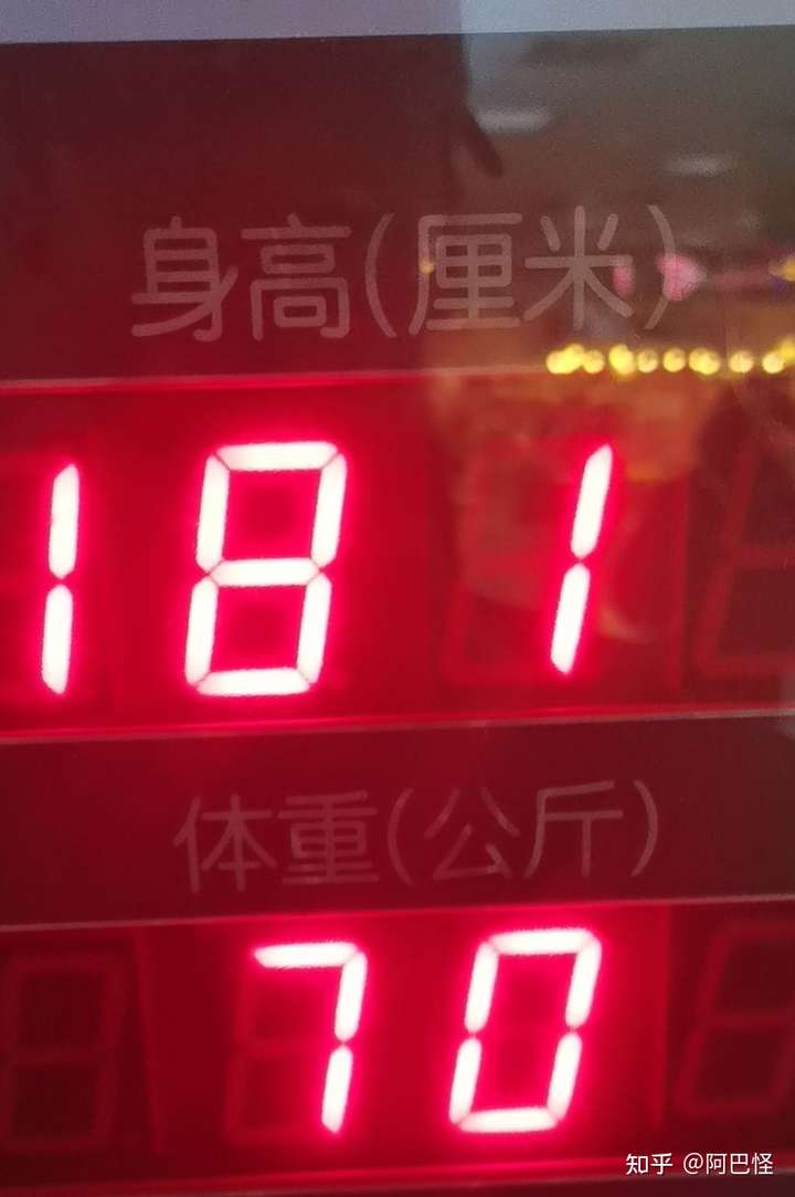 太瘦了,可以再重一点,我是身高180,体重70公斤