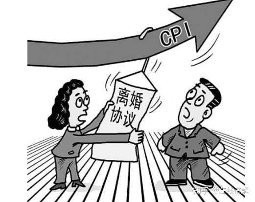 签了离婚协议书后悔了怎么