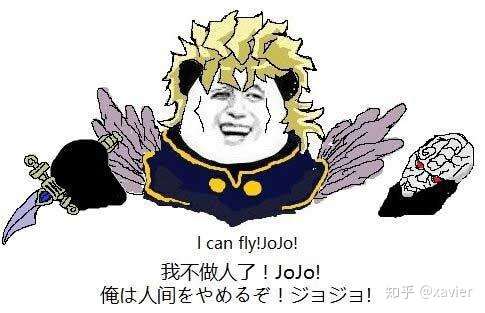 大吼"我不做人啦,jojo"带上石鬼面,夺取艾哲红石,觉醒替身能力,走上鬼