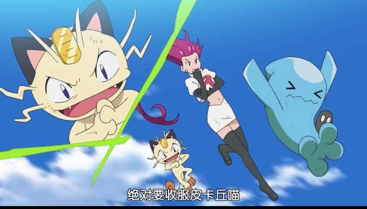 《精灵宝可梦》中火箭队在哪些方面让你觉得很感动?