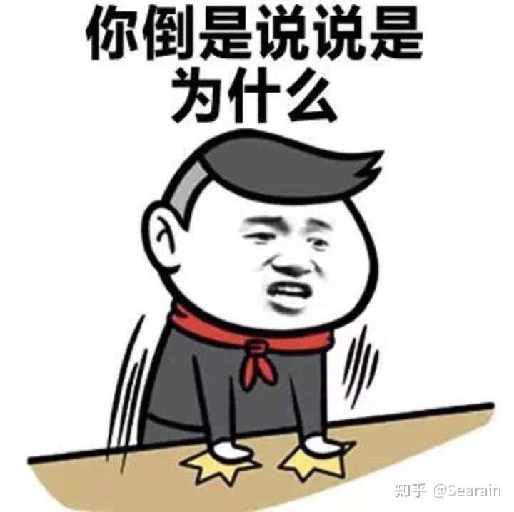 为啥子同口红不同色