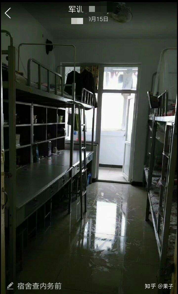 河北经贸大学宿舍怎么样?有图吗?