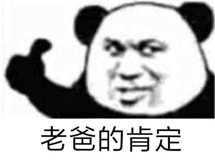 没有你的np,凑合着吧