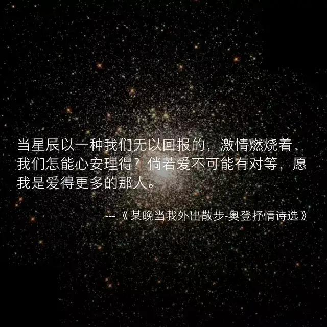 臣告退