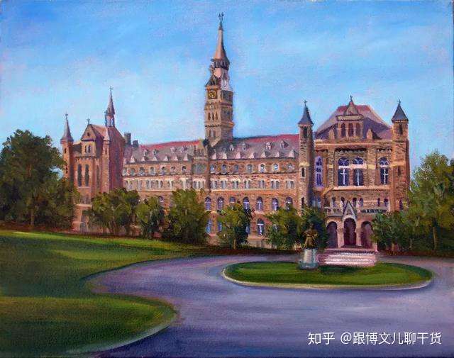 在乔治城大学 (georgetown university) 就读是怎样一