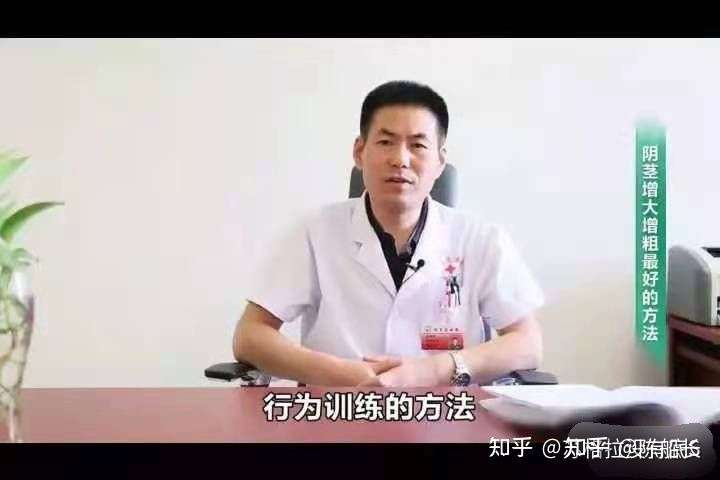 练阿拉伯挤奶法一个星期出了问题