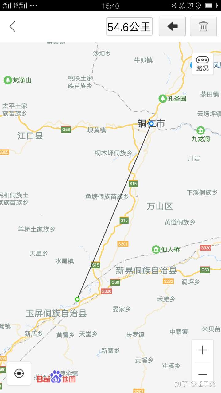 6km,位于玉屏县.