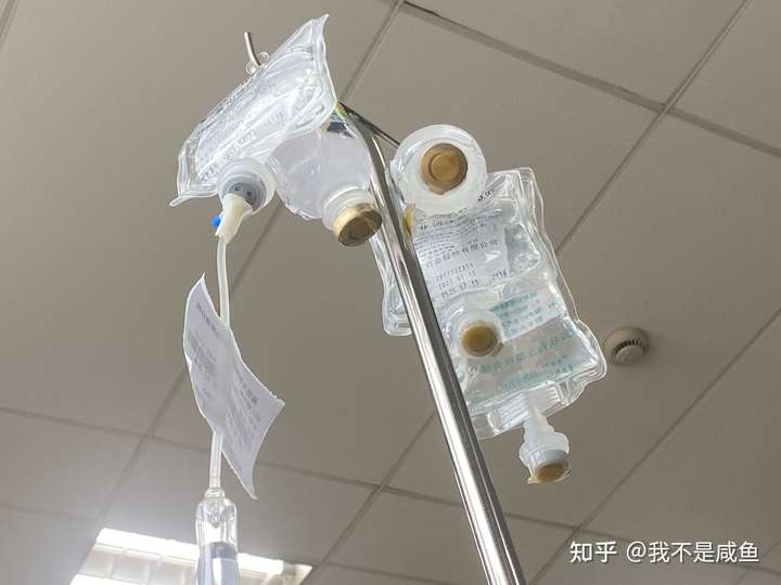 有没有输液的照片,我给老师请的病假,她要我发照片给她?