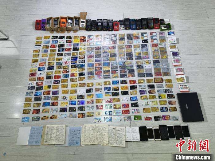 涉案近千万元,哈尔滨警方打掉一全链条「洗钱」诈骗犯罪团伙,犯罪团伙