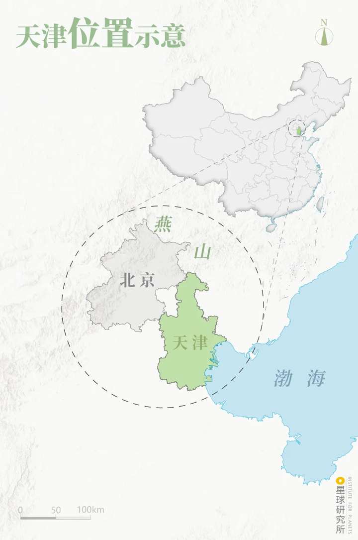 天津在中国的地理位置示意,制图@巩向杰&陈随/星球研究所