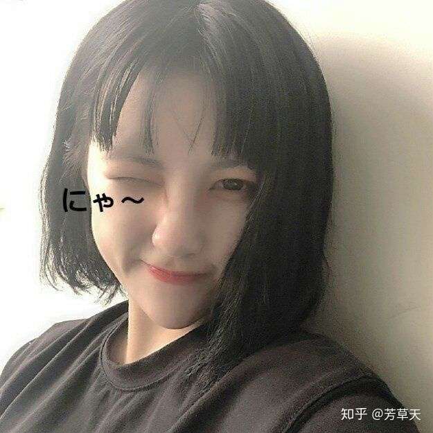 有没有一些既可爱又沙雕的女生头像?
