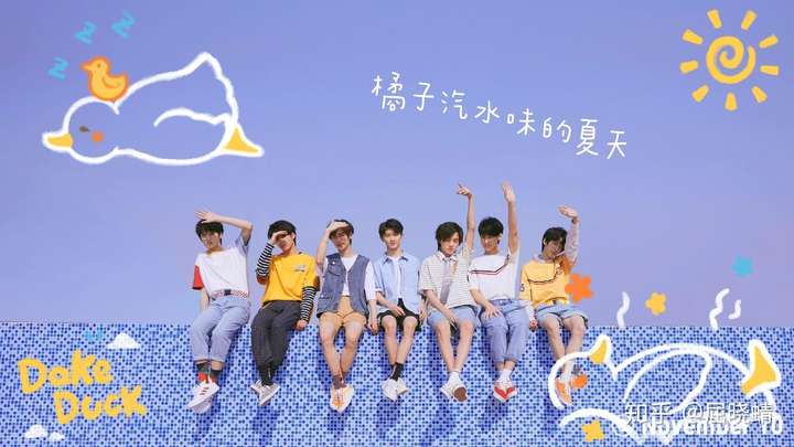 时代少年团按照目前的情况会火么