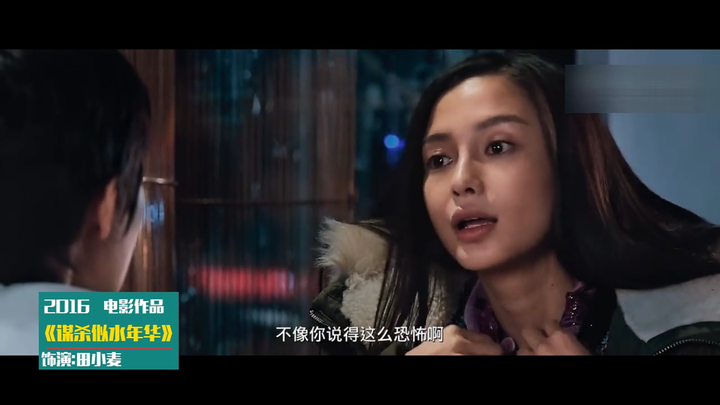 一个演员的演技能差到什么程度?