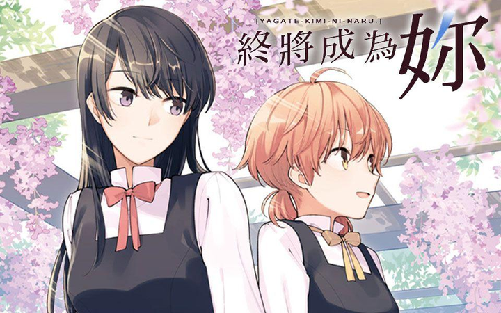 男生一觉醒来发现变成了妹子,你第一天会干什么?
