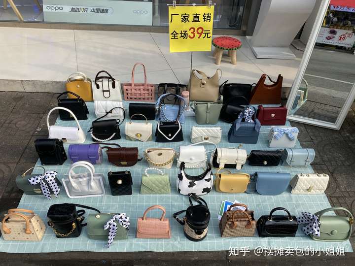 摆地摊卖什么最快