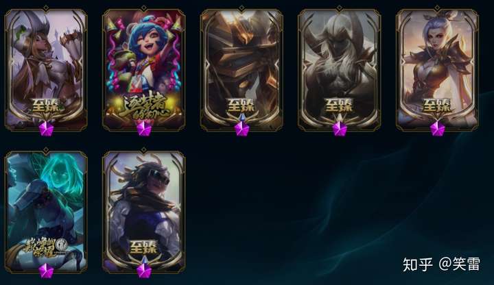 想肝lol佐伊至臻,有没有懂得网友给我讲下?