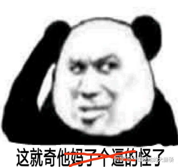 我给我妈发了一个表情包,但她当真了我该怎么解释?