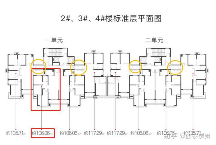 买了融创的房子,营销没有说有连廊,现在连廊遮挡光线,可以退房吗?