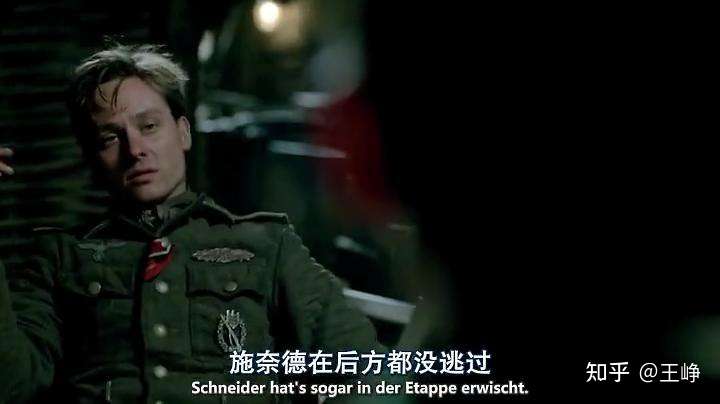 我们的父辈弟弟弗雷德汉姆参军那么多年有勋章和职位吗?
