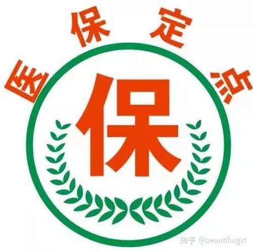 济南口腔医院十大排名，如何选择口腔医院？