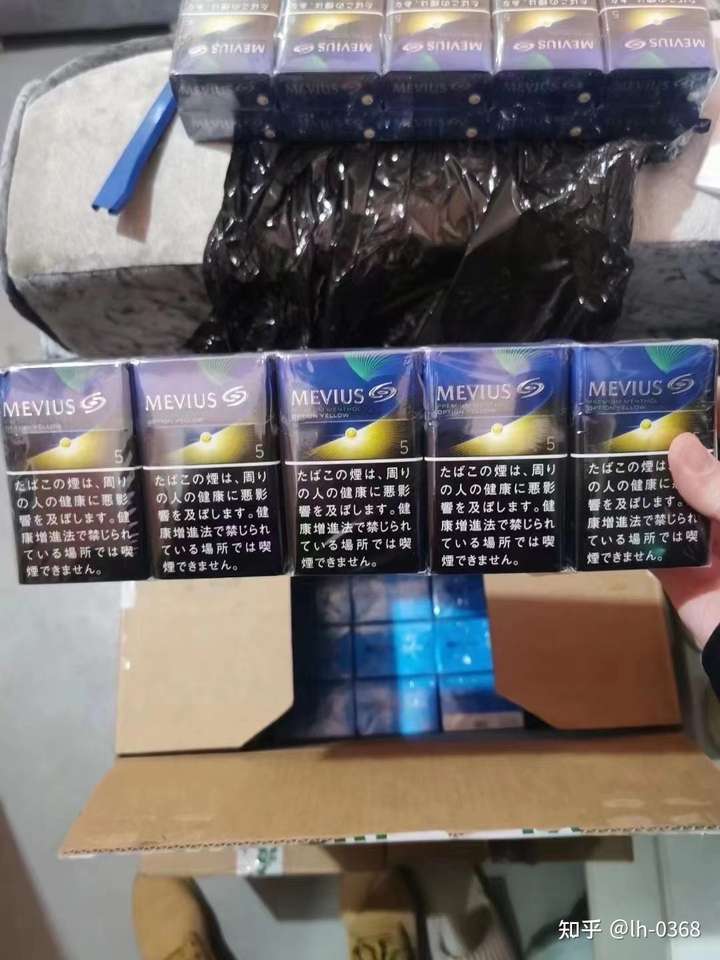 日税七星王黑 欧盟七星蓝莓单爆  欧盟七星蓝莓双爆