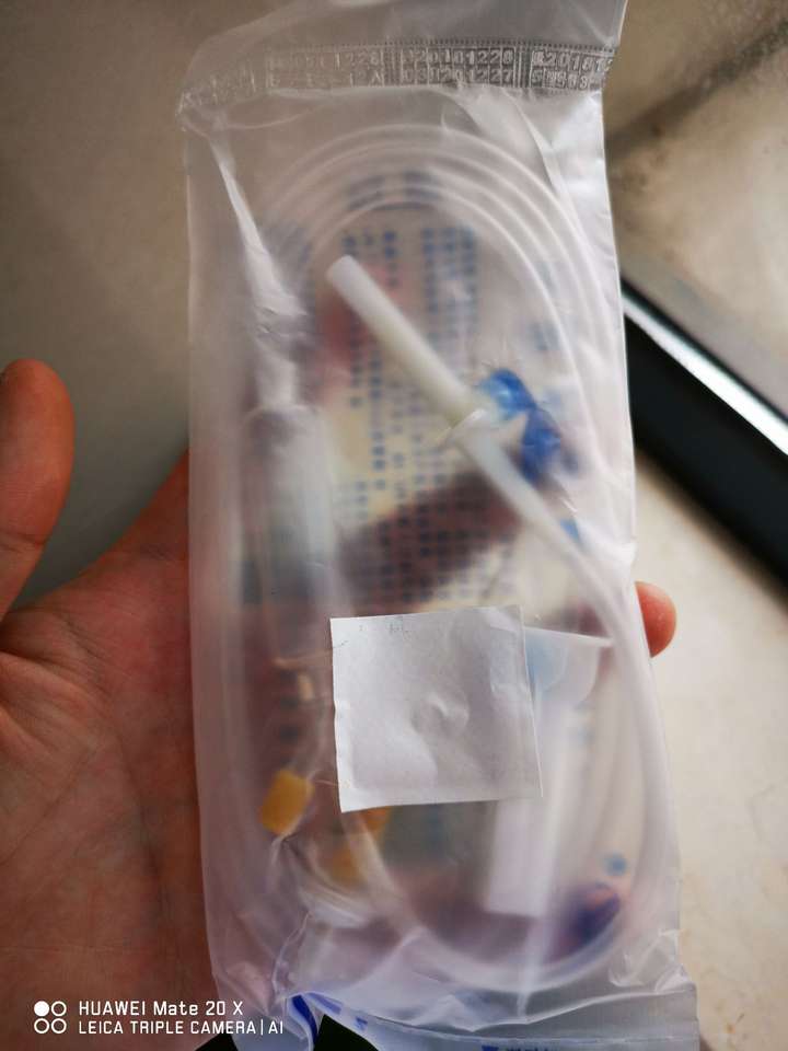 普通输液器