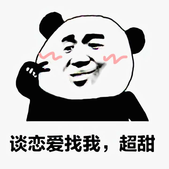 垃圾快乐有哪些 沉迷其中如何改善?