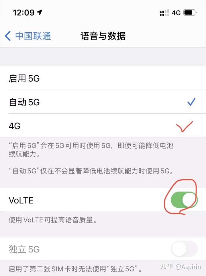 iphone发信息一直显示尚未送达是怎么回事啊?