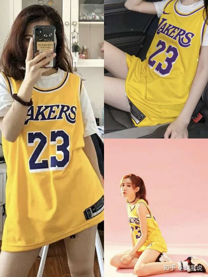 女生穿哪款nba球衣好看?