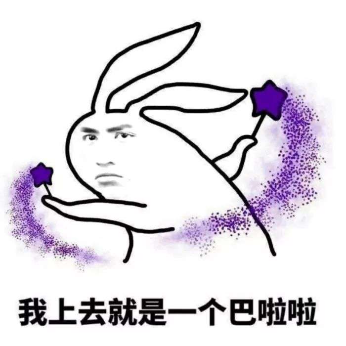 谢邀～ 看回答里有人说心机是女性才用的,我…… 其实如果一个人能让