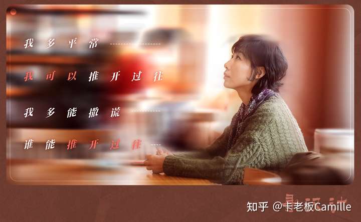 如何评价任素汐主演的电影《寻汉计》?