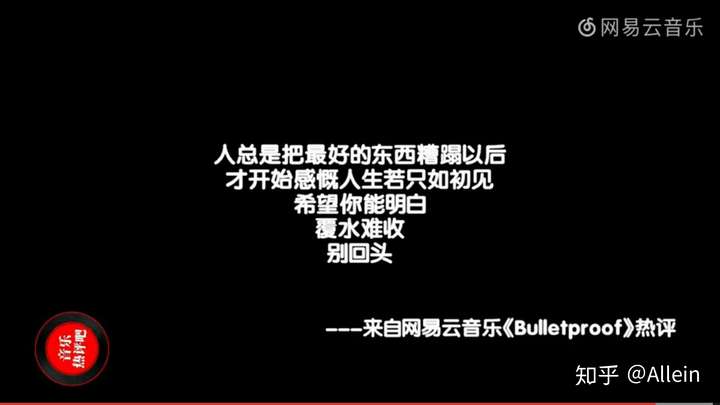 越挫越勇,谁曾想屡败屡战.至今无胜绩,已投降.