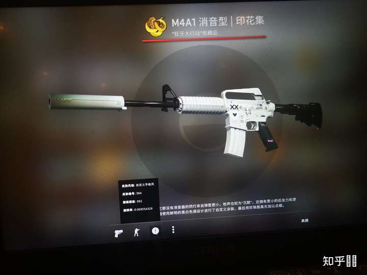 csgo开出金是什么体验?