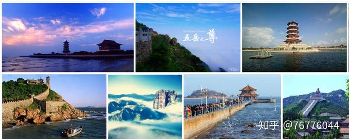 山东有哪些有名的旅游景点,有什么的特产和美食,好喝的酒?