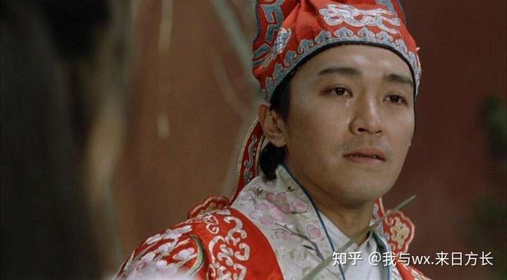 《大话西游之月光宝盒》