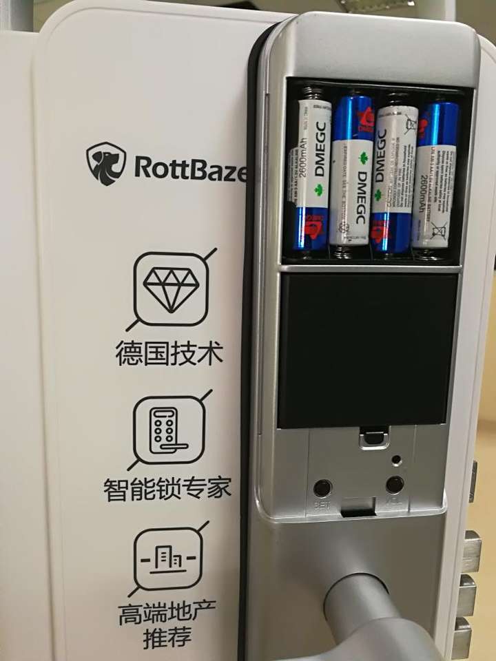 指纹锁用什么电池?