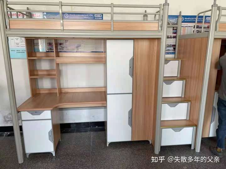 黄冈应急管理职业技术学院怎么样啊是个新学校来着