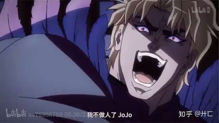 jojo是男生看的多还是女生看的多