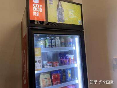 自助零食柜哪个品牌好?魔盒零食柜好不好用?怎么扣费的啊?