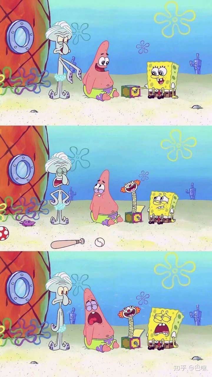 海绵宝宝算不算