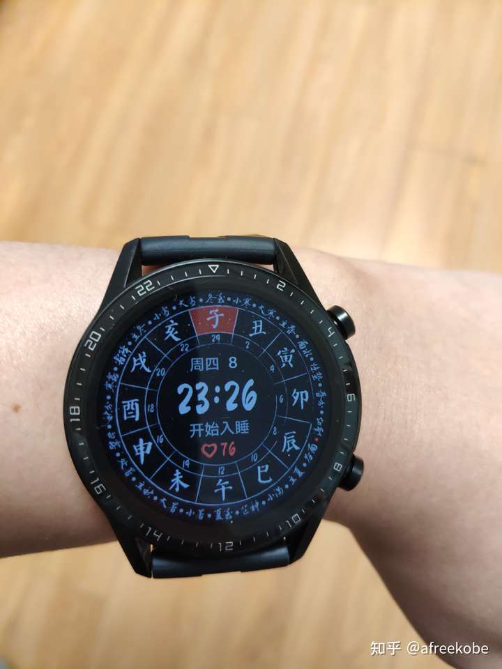 华为watchgt2与华为watchgt2e有什么区别