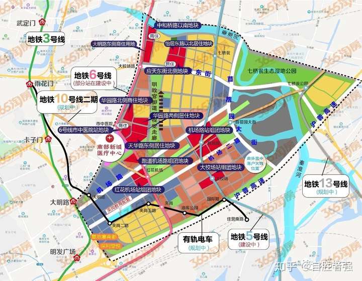 2021年南京买房,有何建议?