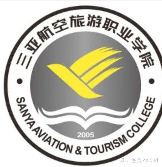 三亚航空旅游职业学院有哪些值得争取的奖学金?