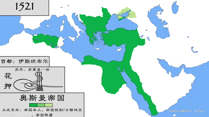 奥斯曼帝国在1453年后与中国有商队往来吗?