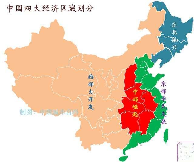 如果看待西部地区人口高于中部地区?