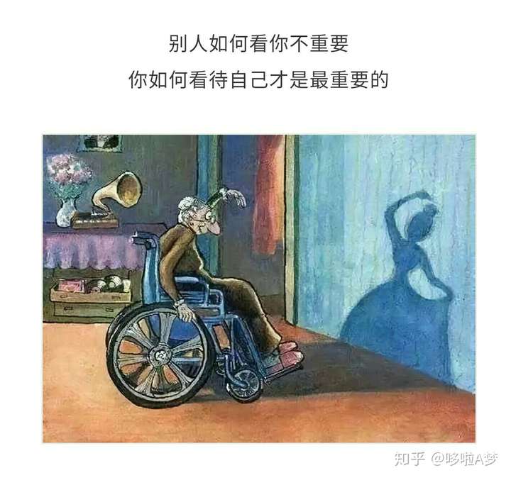 人生苦短,及时行乐,在短暂时间里,我们就要好好活着,做好自己.