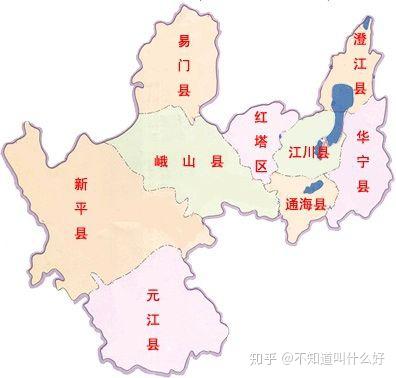 1.云南省的玉溪市的元江县和通海县被红河州隔开. 2.