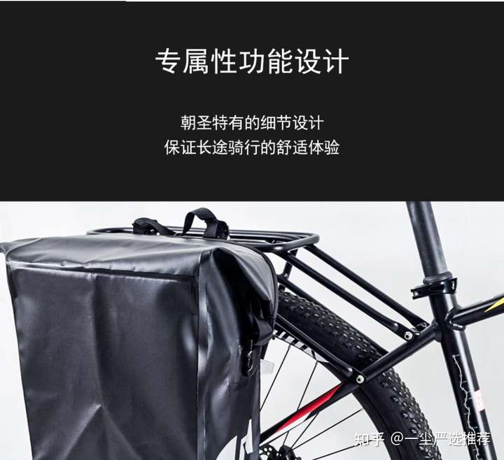 美利达2021款山地车,2021款美利达斯特拉1000 2021年9月开学日学生党如何选择山地栽行车?