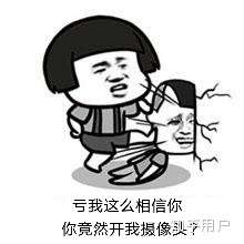 拍头表情包制作网站 知乎